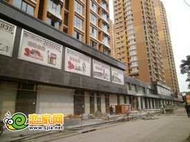 金世紀(jì)新城八佰匯步行街