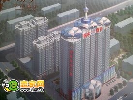 華都嘉苑的效果圖