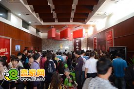 戀家網(wǎng)網(wǎng)友在旺角花園