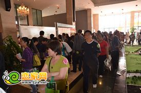 戀家網(wǎng)網(wǎng)友在趙都新城