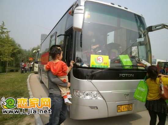 戀家網(wǎng)3號(hào)車等你來哦！