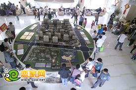 戀家網(wǎng)網(wǎng)友在阿爾卡地亞售樓部