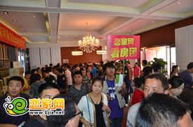 戀家網(wǎng)網(wǎng)友在名仕公館售樓部
