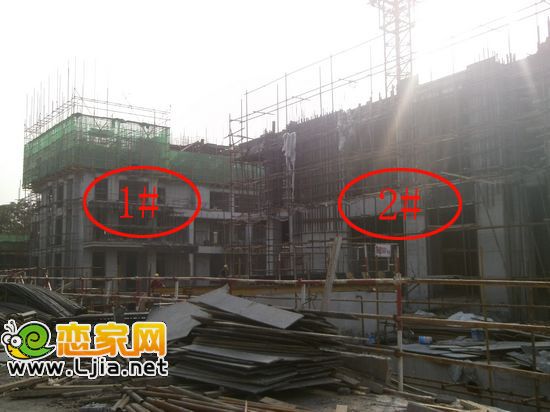 恒隆金豪庭1#和2#出地面三層