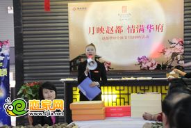 趙都華府活動(dòng)支持者漢密哈頓店長