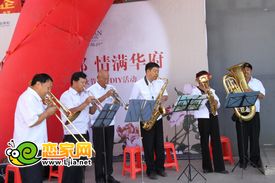 趙都華府售樓部薩克斯演奏
