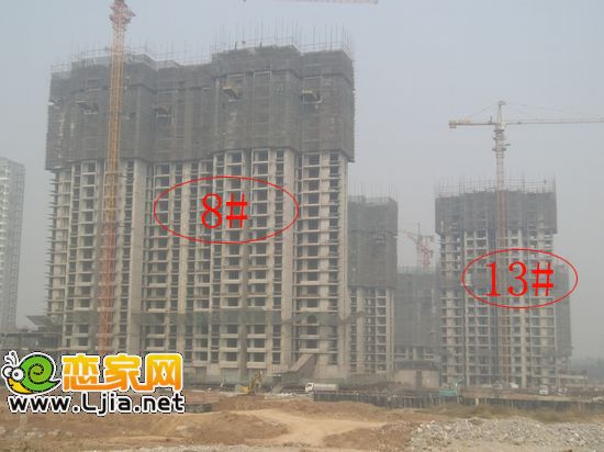 錦繡江南8#和13#樓工程進度