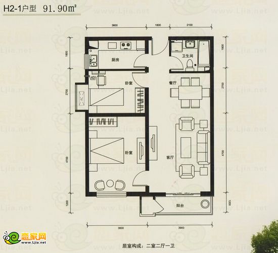 力天鳳凰城戶型  兩室兩廳一衛(wèi)  面積約為：91.90平米