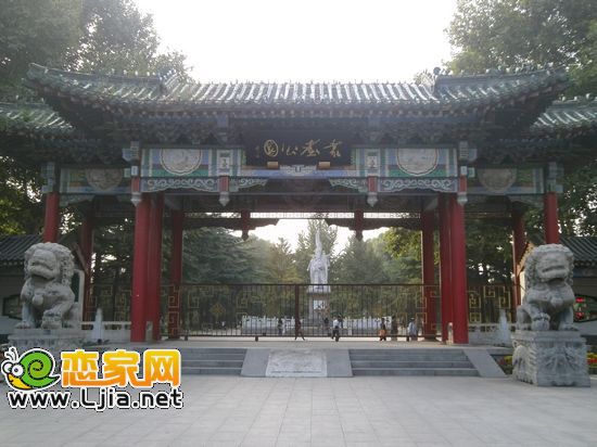 邯鄲市叢臺(tái)公園
