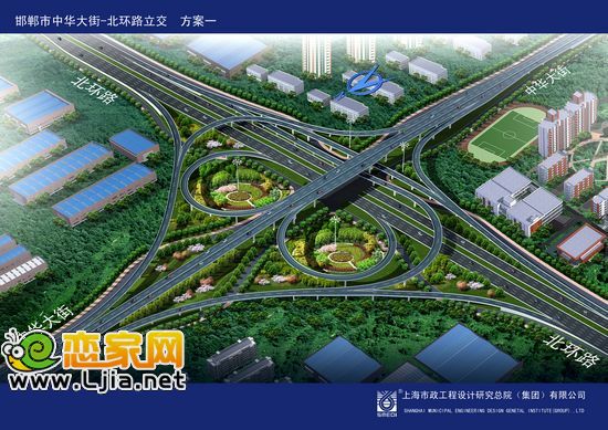 邯鄲市北環(huán)立交橋效果圖