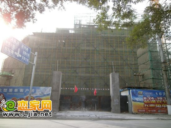 鹿城國(guó)際蓋至地面6層（2012.10.16）
