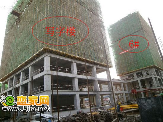 恒隆金豪庭6#和寫字樓（2012.10.17）
