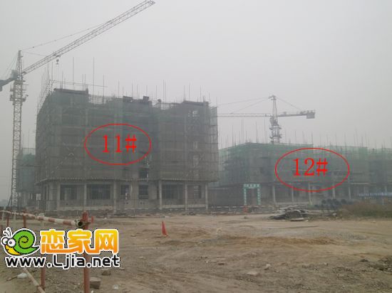 趙都華府工地工程進(jìn)度（2012.10.26）