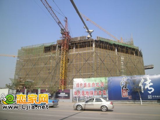 鹿城國際商業(yè)已經(jīng)封頂