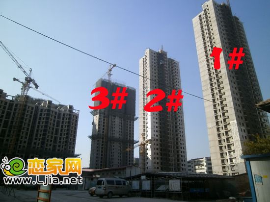 力天鳳凰城1#、2#和3#號樓主體都已經(jīng)封頂