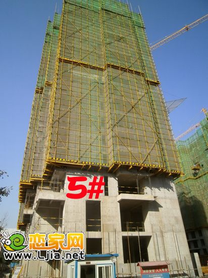 嘉泰中心5#樓蓋住16層