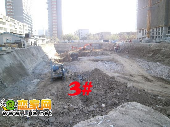 嘉泰中心3#樓正在挖槽