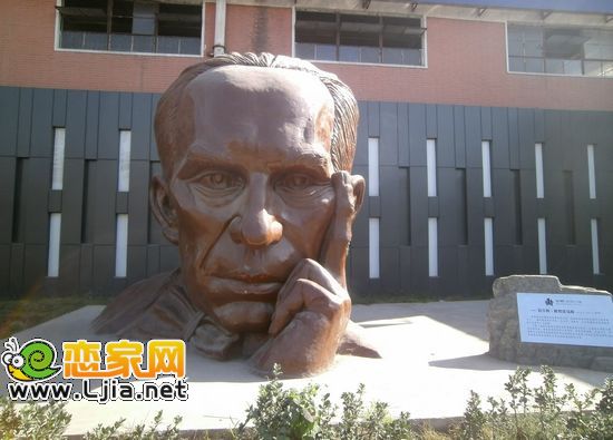 安聯(lián)德國印象“包豪斯”理念