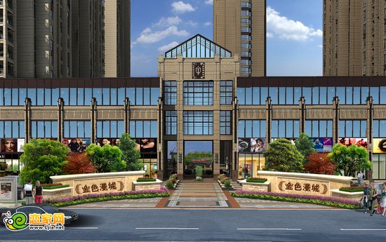 金色漫城入口效果圖