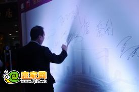 領(lǐng)導(dǎo)簽字