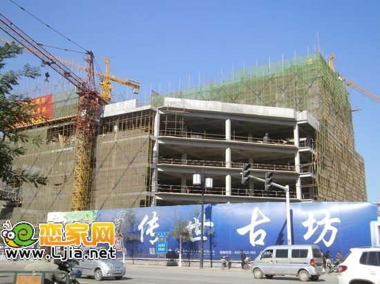 金恒基鹿城國際五層商業(yè)封頂