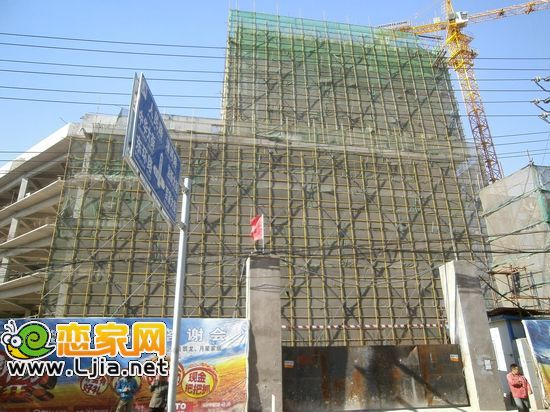 金恒基鹿城國際A座蓋至8層