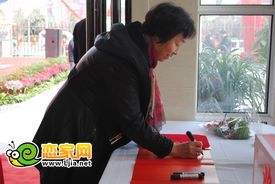 江泉大廈開盤簽到的業(yè)主