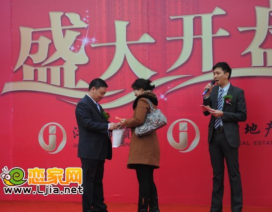 一等獎寶馬表獲得者