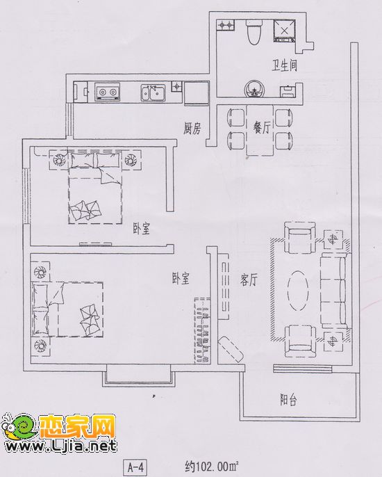 A—4戶型 兩室兩廳一衛(wèi) 建筑面積約為：102.00㎡