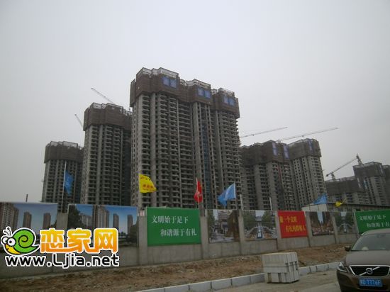 漢成華都工程進(jìn)度（2013.03.29）