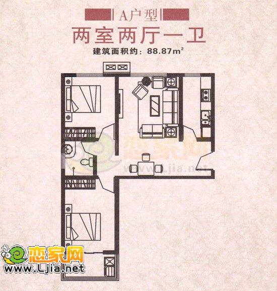華浩廣星源戶型 兩室兩廳一衛(wèi) 面積：88.87㎡