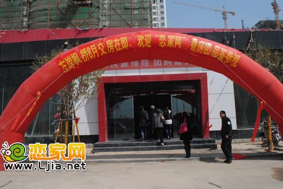 戀家網(wǎng)看房之左岸楓橋