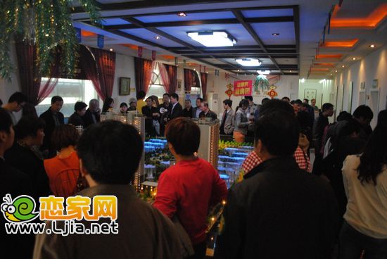 戀家網(wǎng)看房之盛世鑫苑