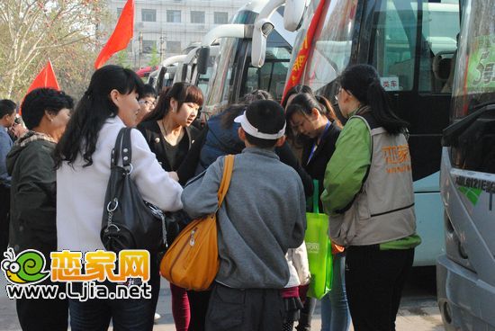 戀家網(wǎng)梨花節(jié)網(wǎng)友早上簽到