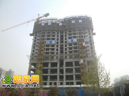 江泉大廈工程進度
