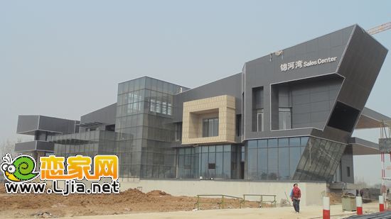萬浩錦河灣售樓部在做內部