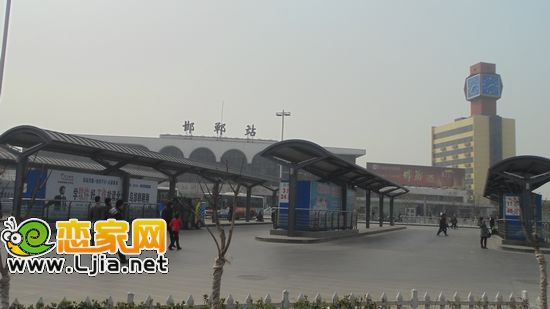 邯鄲市火車站