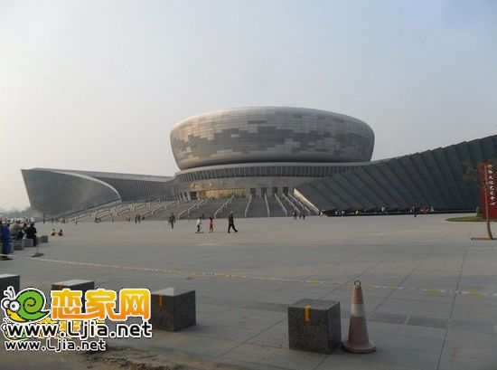 邯鄲工人大劇院