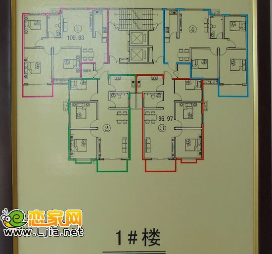 盛錦花園1#樓戶型