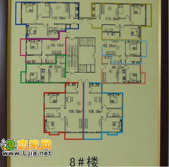 盛錦花園8#樓戶型