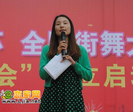 稽山御府天城業(yè)主發(fā)言