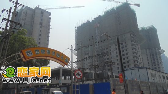 華浩廣星源項目實景
