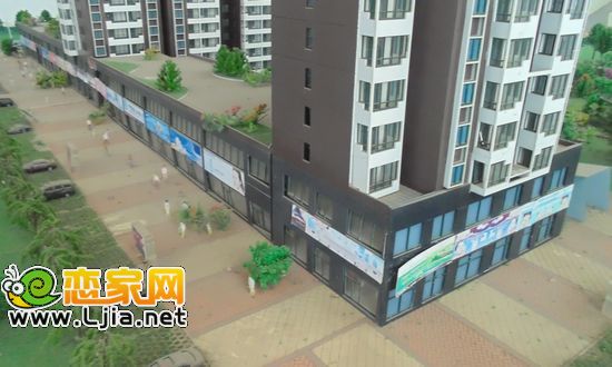 華浩廣星源沿街商鋪效果圖