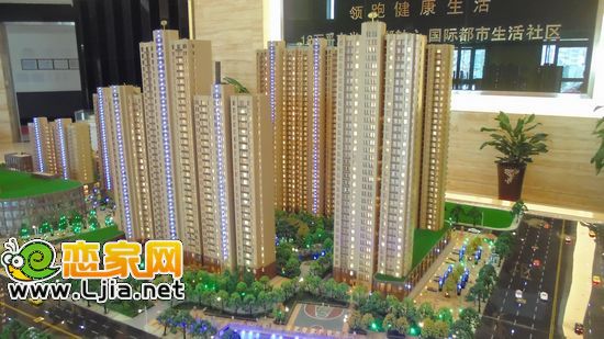 稽山御府天城西區(qū)沙盤效果圖