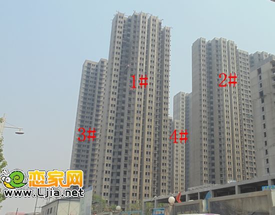 稽山御府天城實景圖