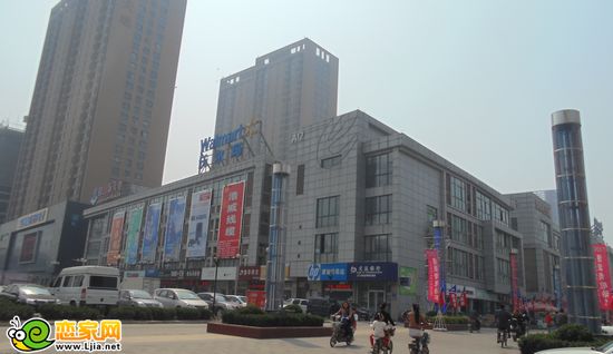稽山步行街和沃爾瑪超市