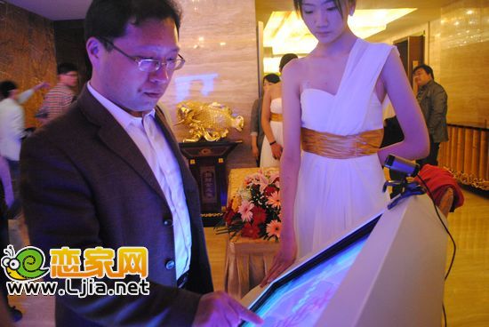 活動(dòng)現(xiàn)場電子屏簽到