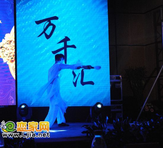 萬千匯活動(dòng)開場舞—墨舞