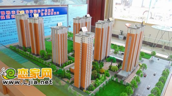 盛錦花園沙盤效果圖