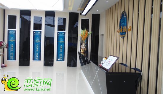 心海假日前臺(tái)接待